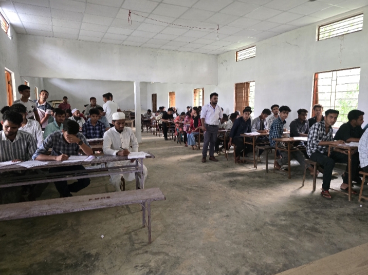 Exam Centre